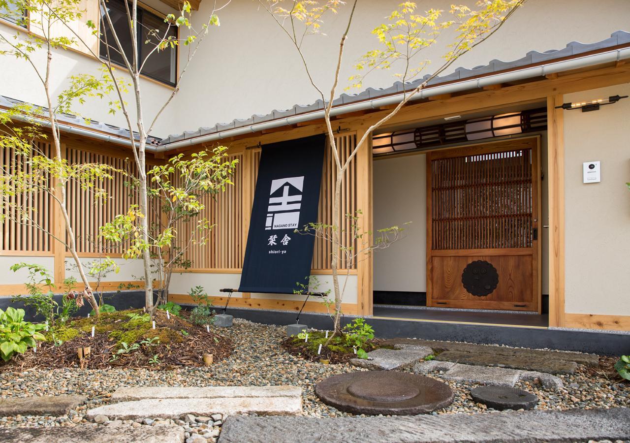 Shioriya Hotel Nagano Buitenkant foto