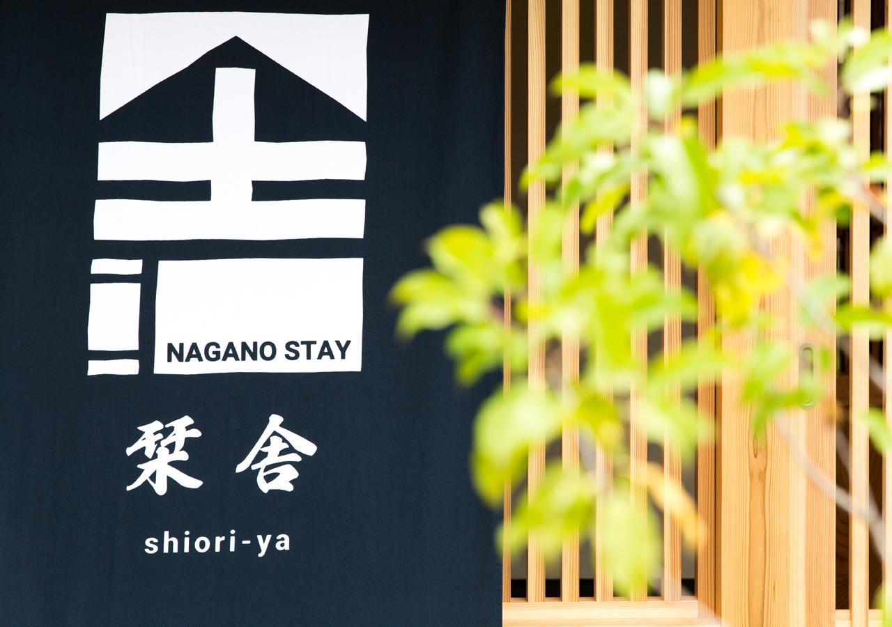 Shioriya Hotel Nagano Buitenkant foto